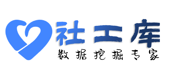 Seed社工库马格努森酒店开房记录查询